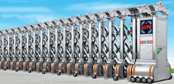 英龍機電伸縮門業(yè)召開了五一伸縮門促銷表彰大會