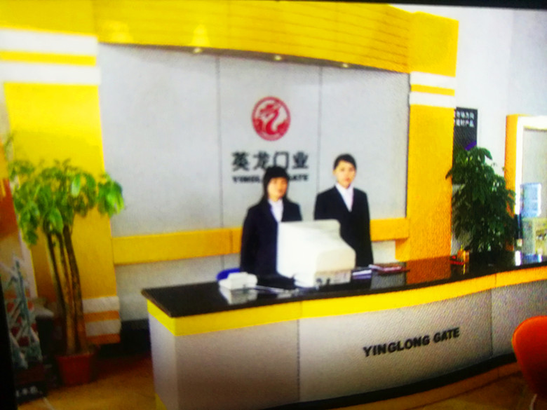 ‘英龍人’的座右銘！