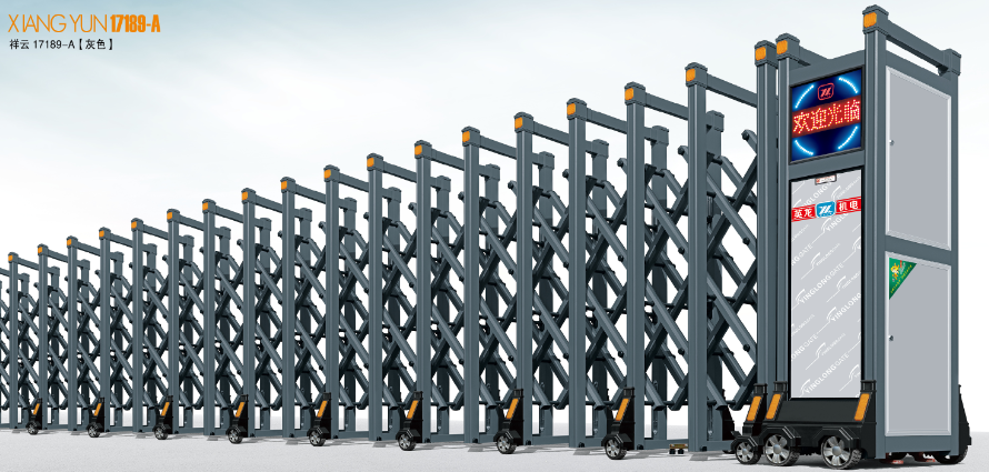 電動伸縮門 電動門 英龍門業(yè) 電動伸縮門 電動門 英龍門業(yè)