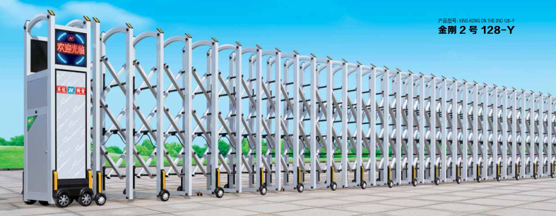 電動門 伸縮門 英龍 電動門 伸縮門 英龍