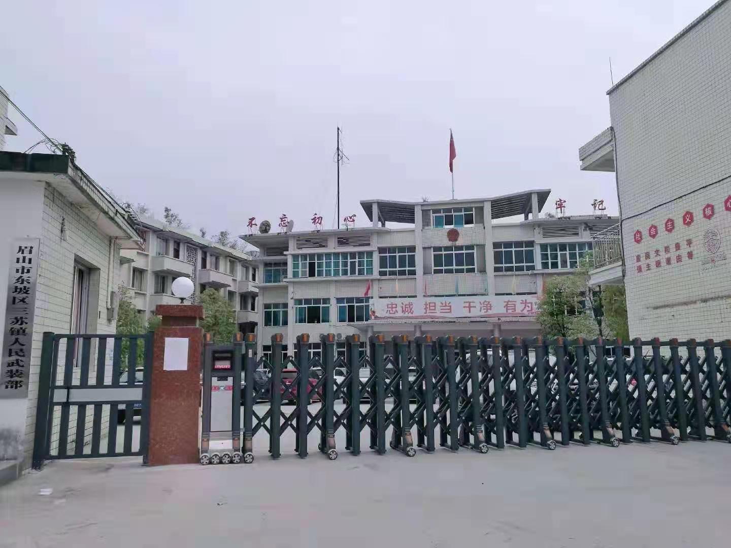 電動門 伸縮門 英龍 電動門 伸縮門 英龍