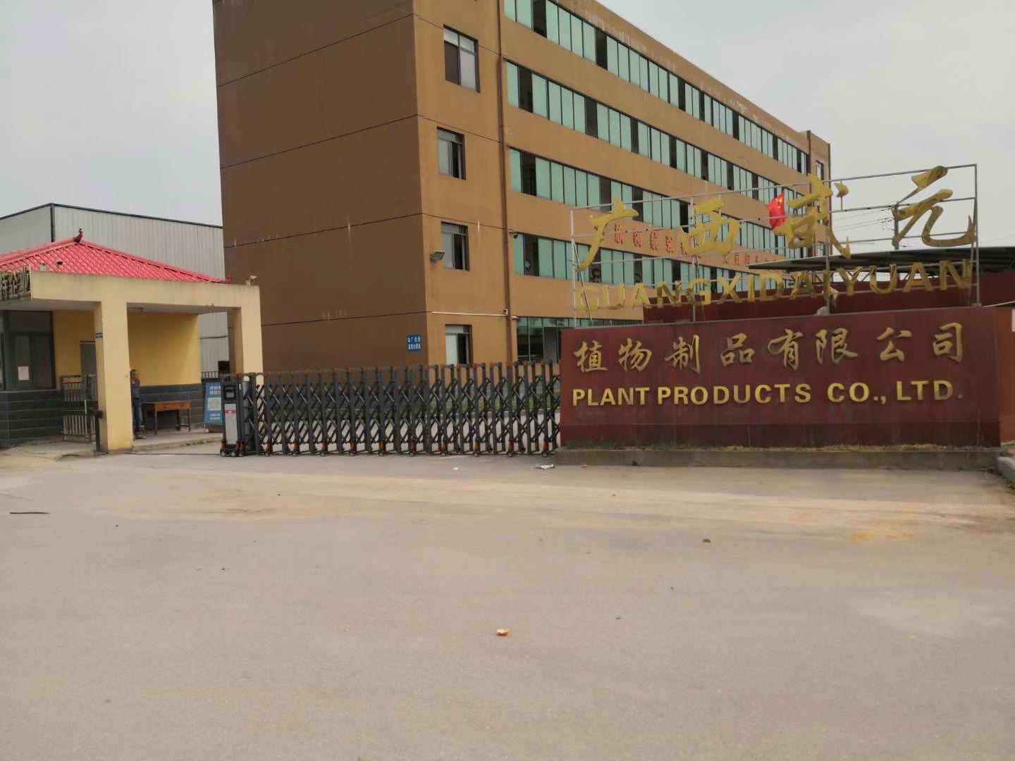 伸縮門 電動門 英龍 伸縮門 電動門 英龍