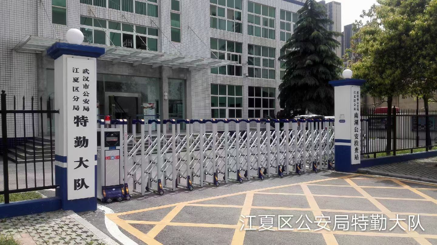 電動門 伸縮門 電動門 伸縮門