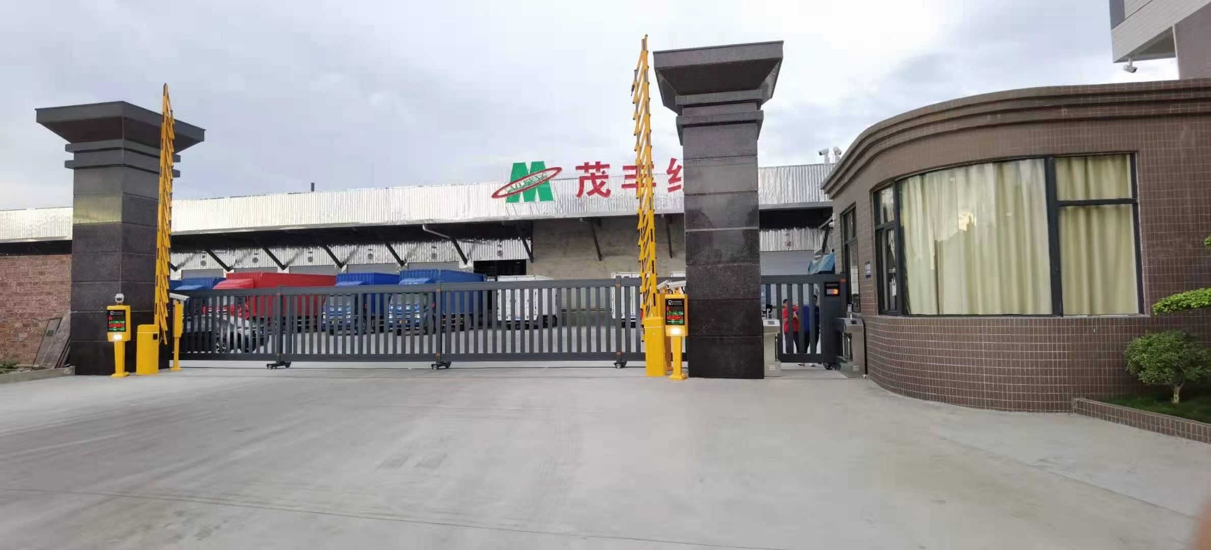 電動門 伸縮門 英龍 電動門 伸縮門 英龍