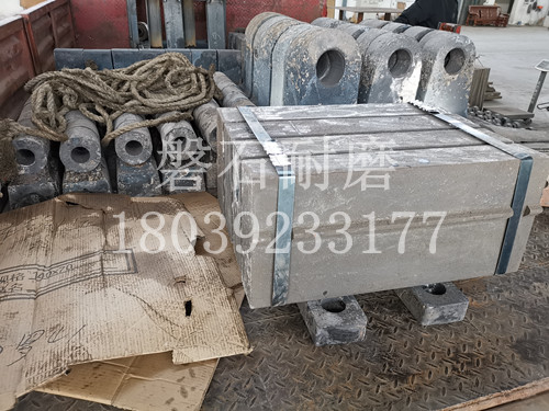 破碎機錘頭 破碎機錘頭