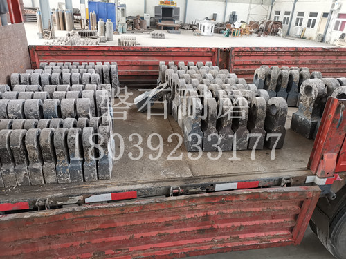 錘頭生產(chǎn)廠家 錘頭生產(chǎn)廠家