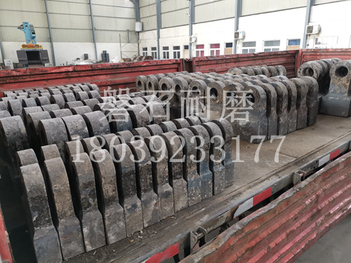 錘頭生產(chǎn)廠家 錘頭生產(chǎn)廠家