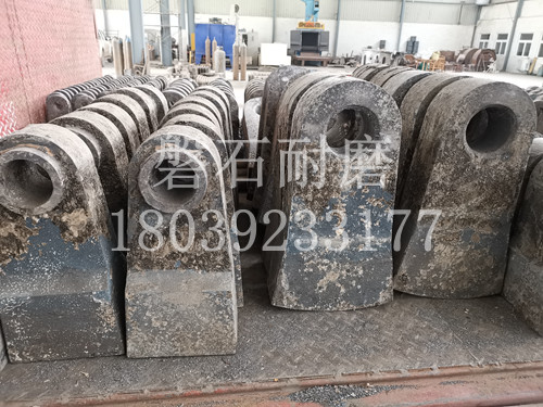 破碎機錘頭 破碎機錘頭