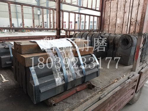 破碎機(jī)錘頭 破碎機(jī)錘頭