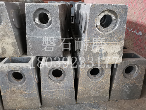 破碎機(jī)錘頭 破碎機(jī)錘頭
