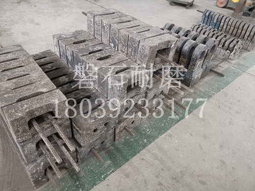 破碎機(jī)錘頭 破碎機(jī)錘頭