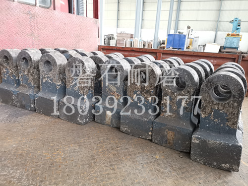 高鉻合金錘頭 高鉻合金錘頭