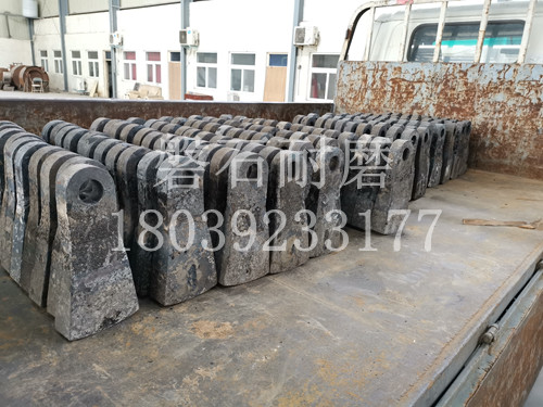 鉻鉬合金錘頭 鉻鉬合金錘頭